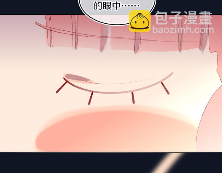 第36话  婚礼26