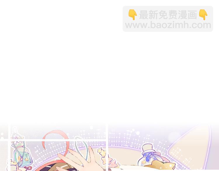 第36话  婚礼3