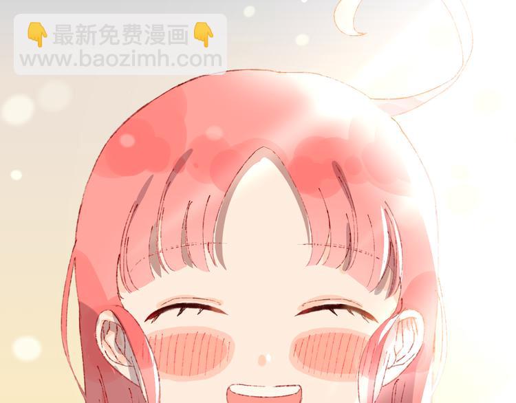 第36话  婚礼32