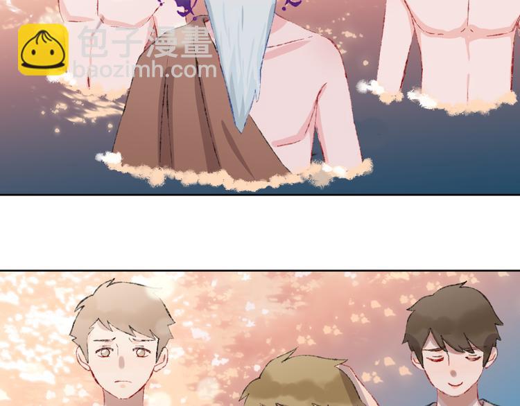 第36话  婚礼35