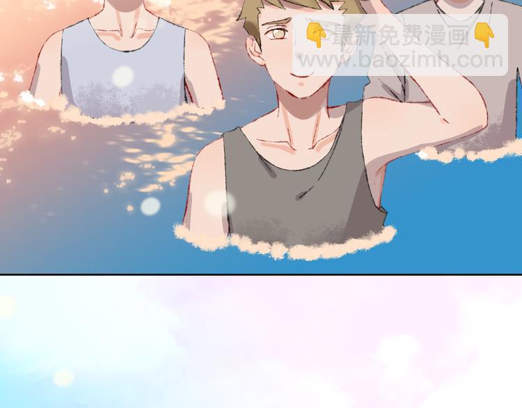 第36话  婚礼36