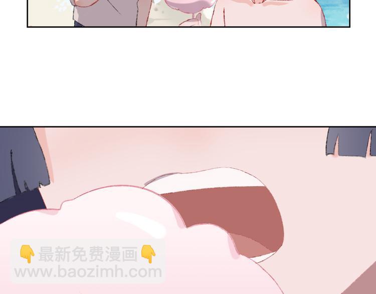 第36话  婚礼44