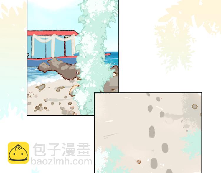 第36话  婚礼55