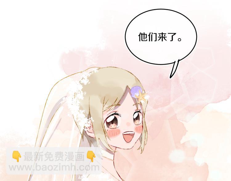 第36话  婚礼59