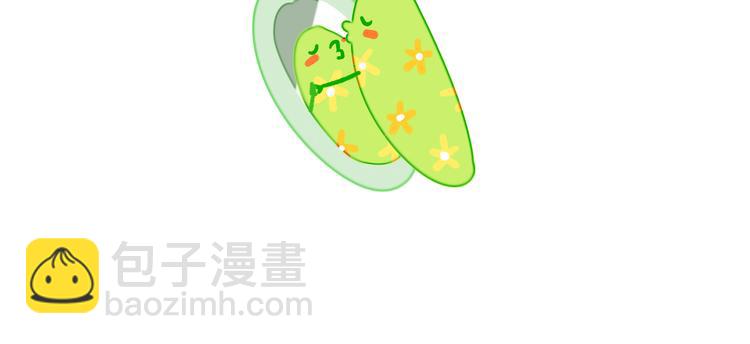 第36话  婚礼7