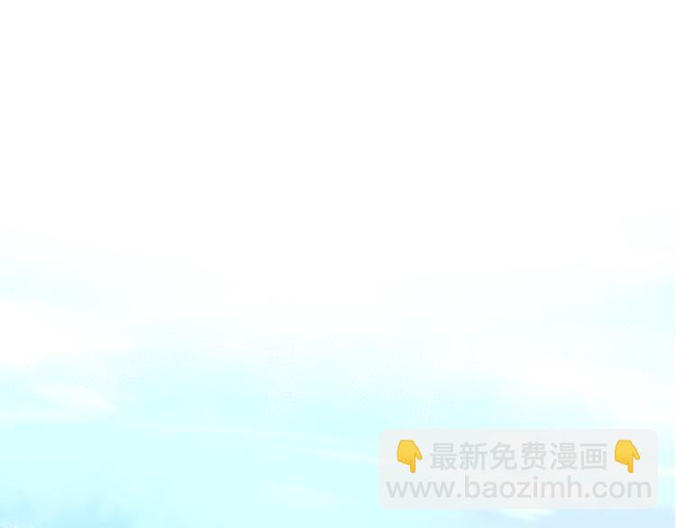 第36话  婚礼70