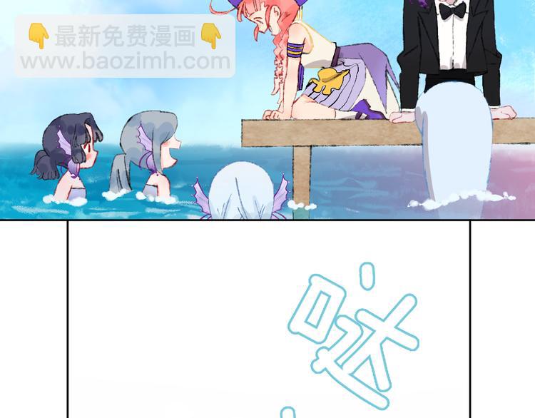 第36话  婚礼72