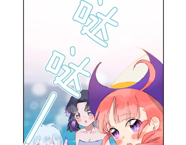 第36话  婚礼73