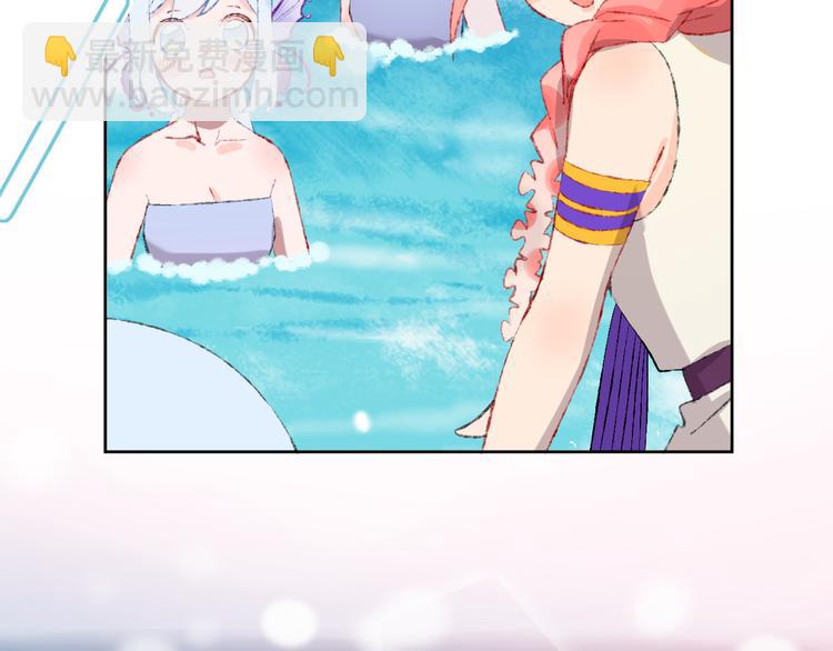 第36话  婚礼74