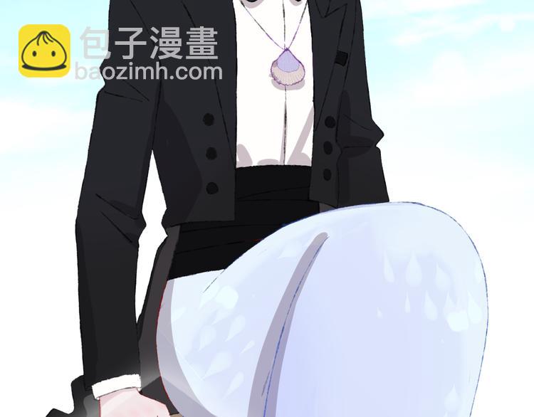 第36话  婚礼78