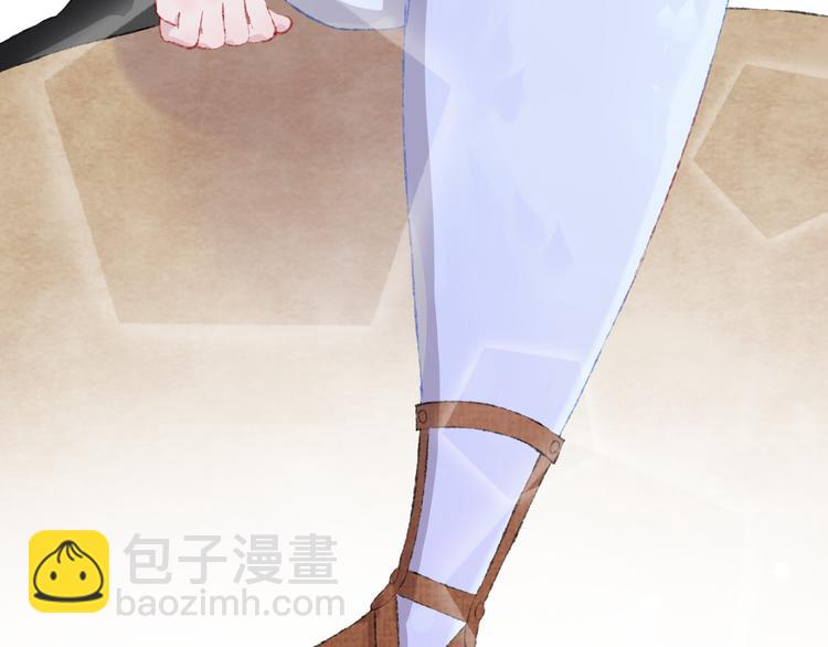 第36话  婚礼79