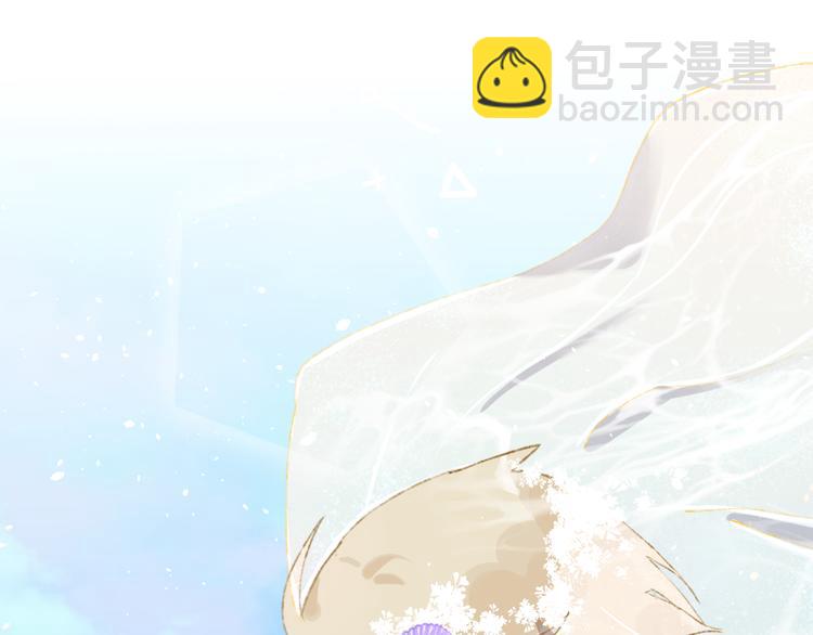 第36话  婚礼83