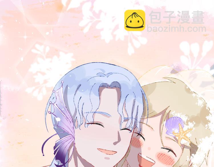 第36话  婚礼89
