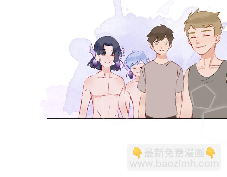 第36话  婚礼93