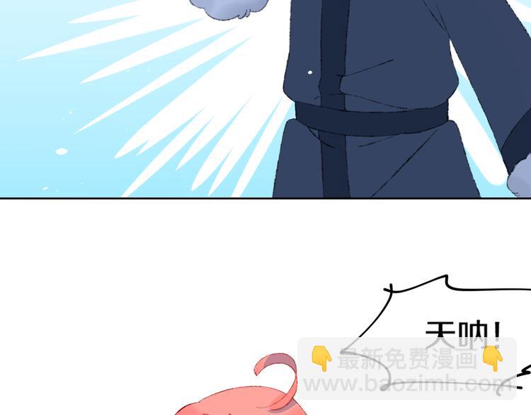 第37话  答雪国103