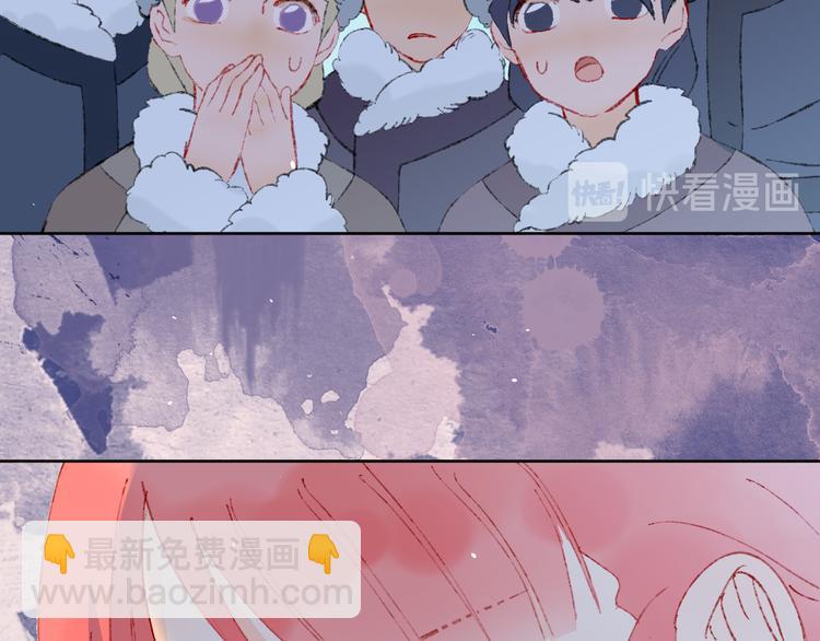 第37话  答雪国111