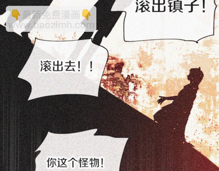 第37话  答雪国114