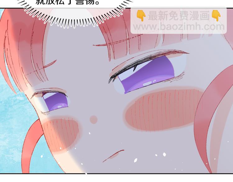第37话  答雪国116
