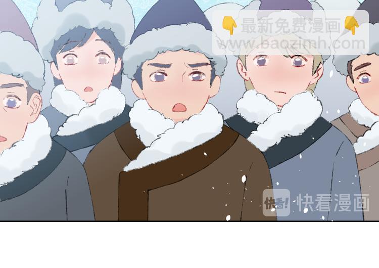 第37话  答雪国121