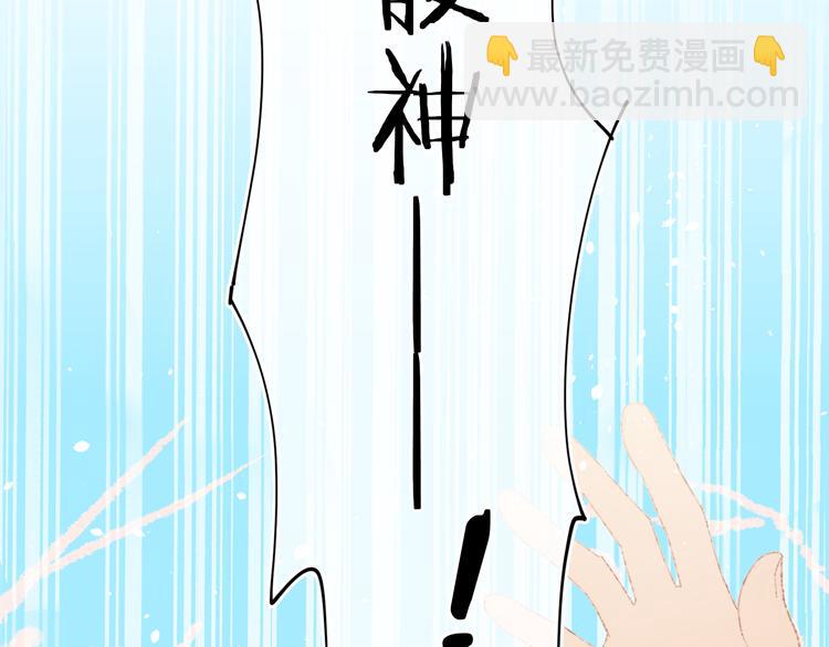 第37话  答雪国123