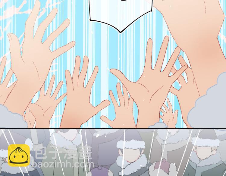 第37话  答雪国124