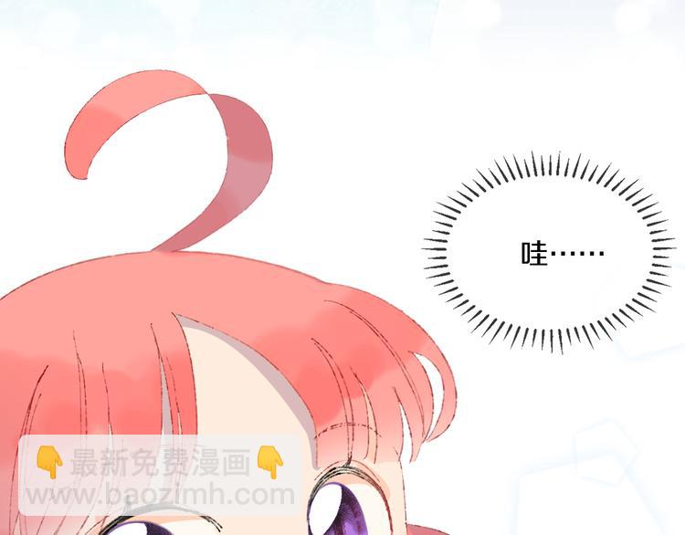 第37话  答雪国133
