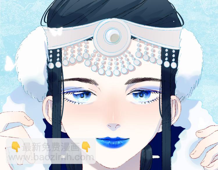 第37话  答雪国136