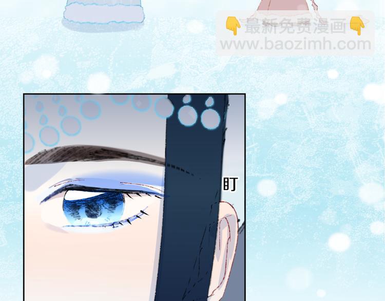 第37话  答雪国140