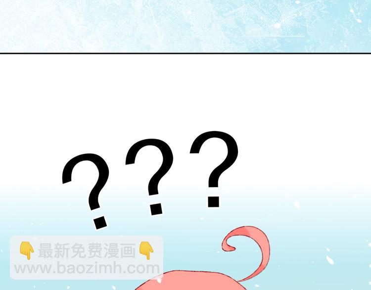 第37话  答雪国151