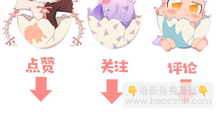 第37话  答雪国165