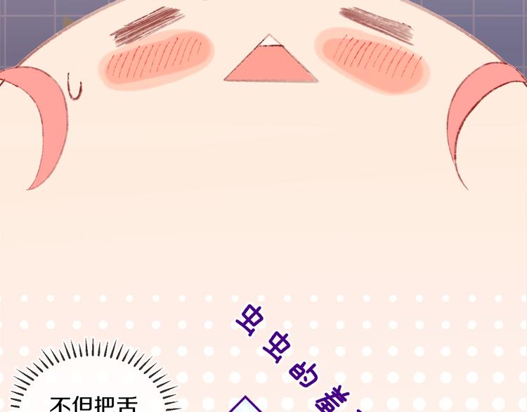 第37话  答雪国22
