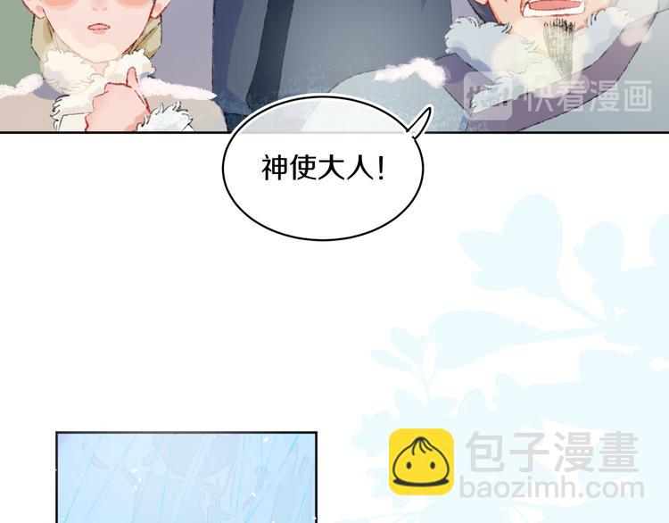 第37话  答雪国36