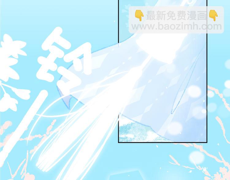 第37话  答雪国38