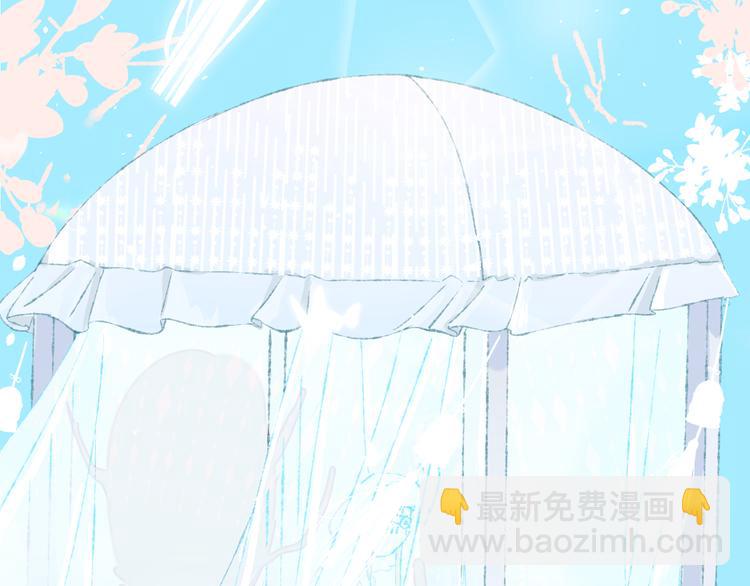第37话  答雪国39