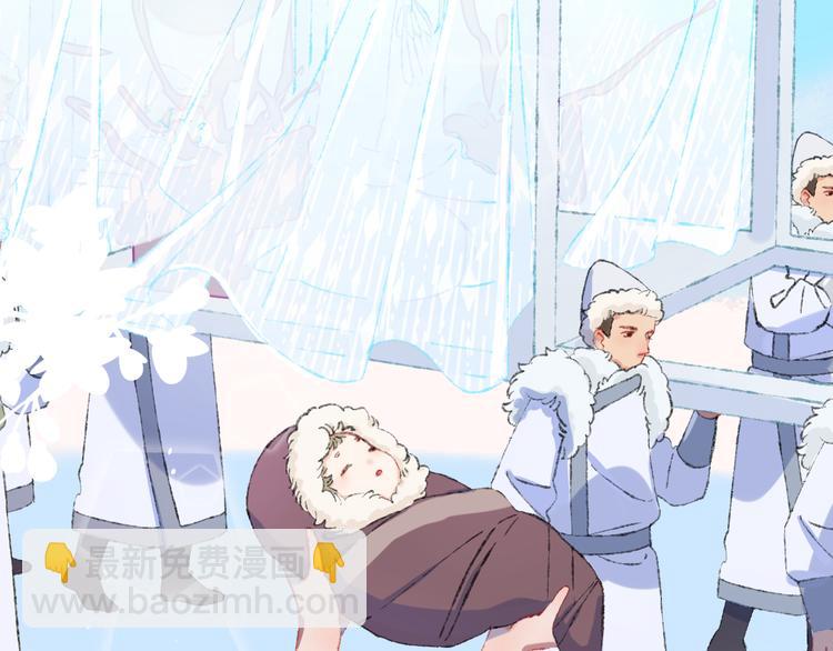 第37话  答雪国40