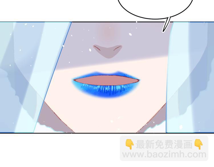 第37话  答雪国49