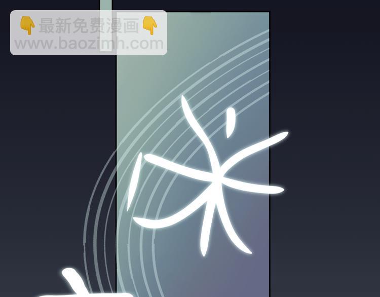 第37话  答雪国59