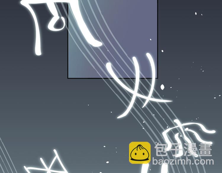 第37话  答雪国60