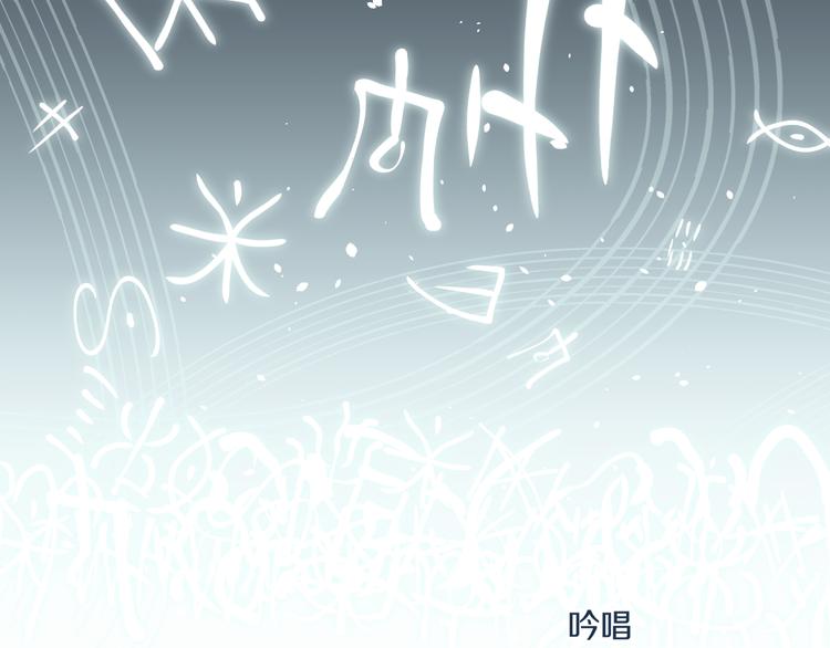 第37话  答雪国61