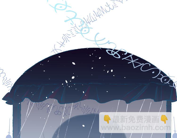 第37话  答雪国63