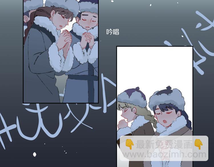 第37话  答雪国66