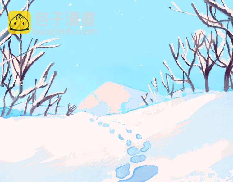 第37话  答雪国7