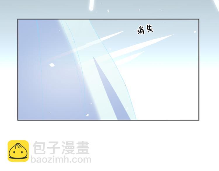 第37话  答雪国73