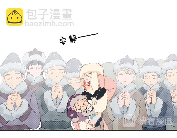 第37话  答雪国74