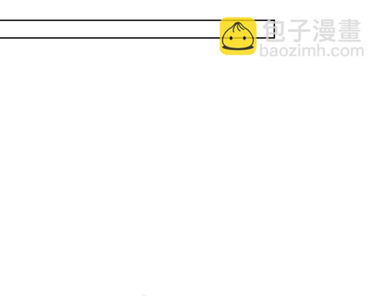第37话  答雪国75