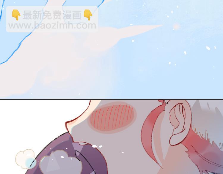 第37话  答雪国9