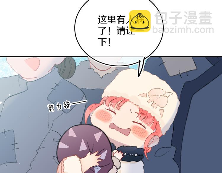 第37话  答雪国92