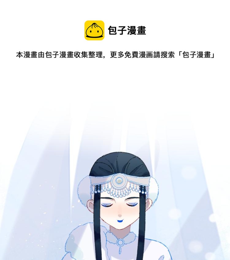 第42话 答应0