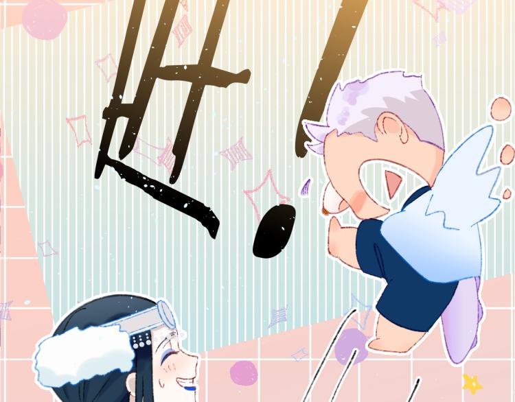 第42话 答应10