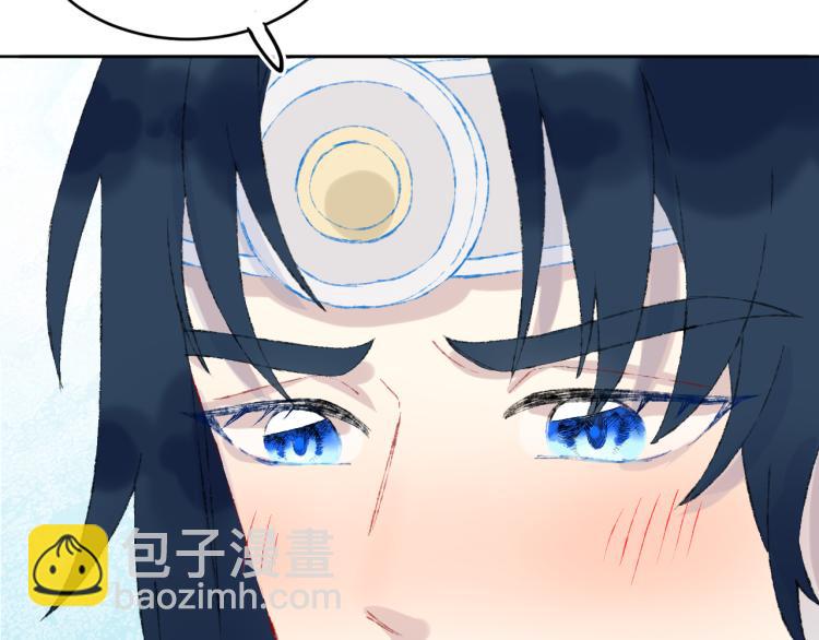 第42话 答应120